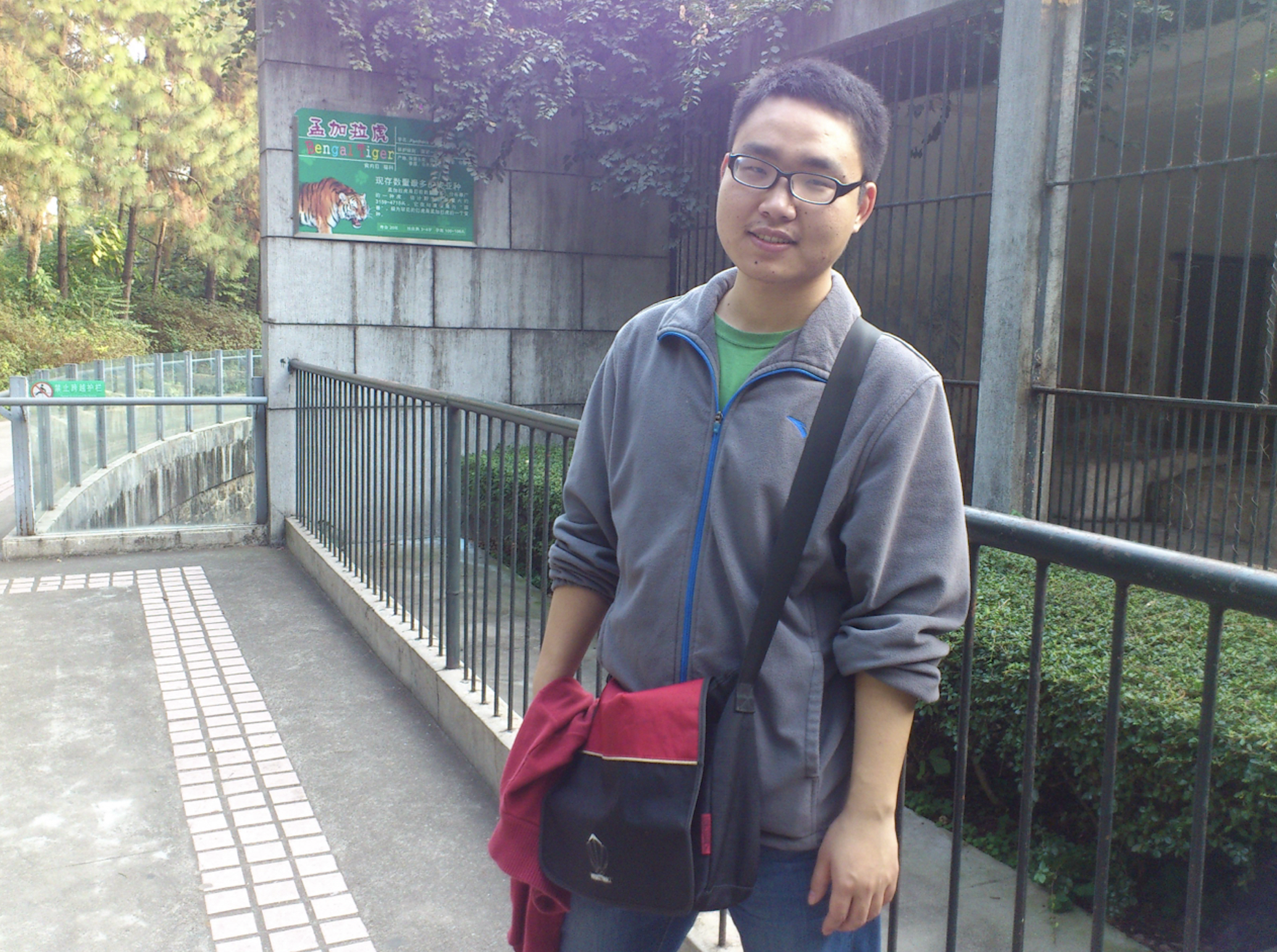 image-20230206171607794